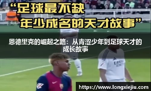 威廉希尔williamhill官方网站