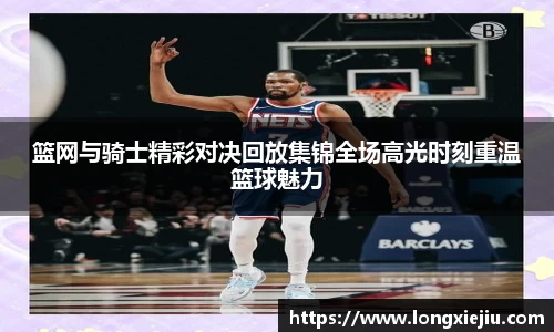 威廉希尔williamhill官方网站