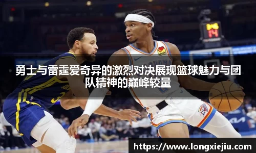 威廉希尔体育