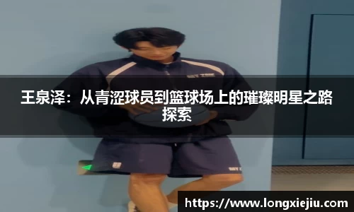威廉希尔williamhill官方网站