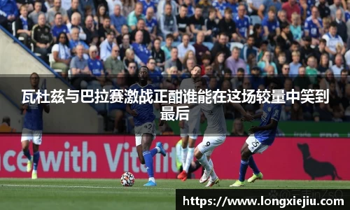 williamhill威廉希尔