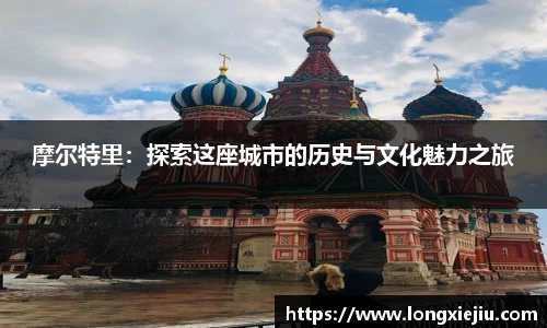 威廉希尔williamhill官方网站