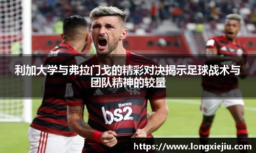 威廉希尔williamhill官方网站