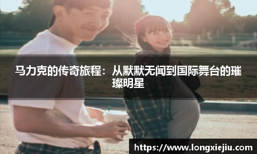 williamhill威廉希尔