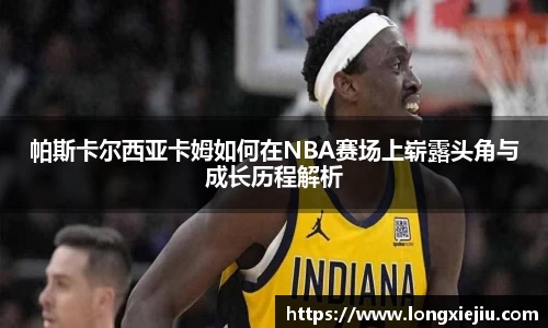 威廉希尔williamhill官方网站