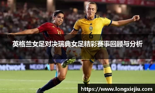 威廉希尔体育