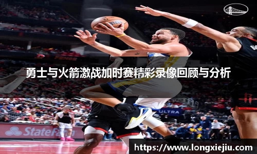 威廉希尔williamhill官方网站