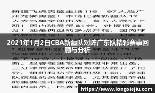 威廉希尔williamhill官方网站