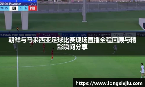 威廉希尔体育