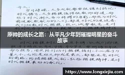 威廉希尔williamhill官方网站