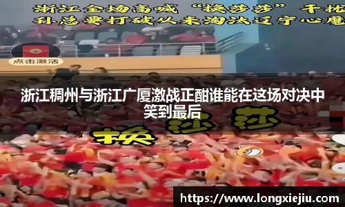 williamhill威廉希尔
