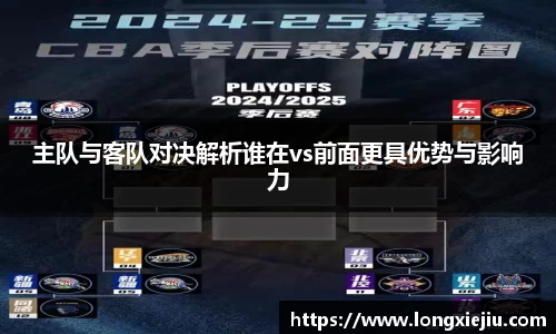 威廉希尔williamhill官方网站