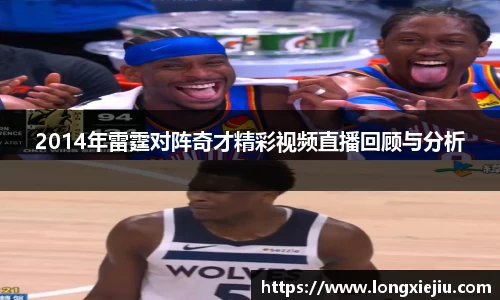 威廉希尔williamhill官方网站