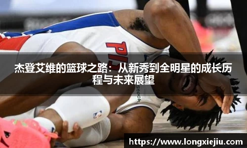 williamhill威廉希尔