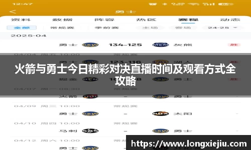 威廉希尔williamhill官方网站