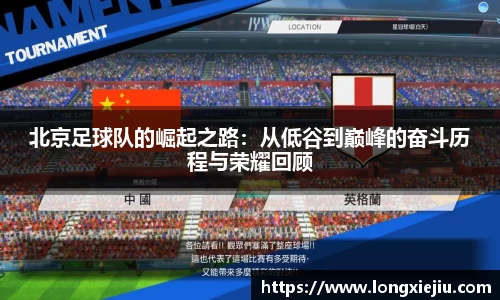 威廉希尔williamhill官方网站