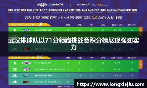 williamhill威廉希尔