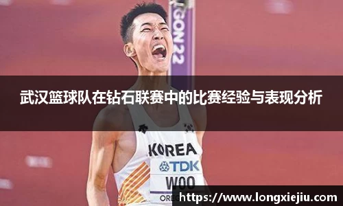 威廉希尔williamhill官方网站