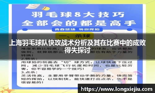 威廉希尔williamhill官方网站